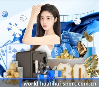 HTH APP